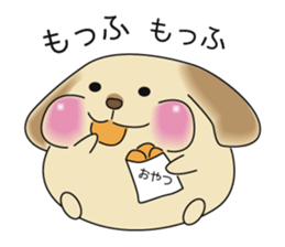 Labrador Retriever Rocky sticker #6142820