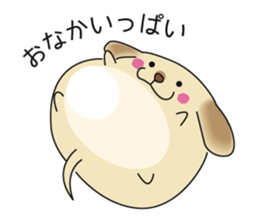 Labrador Retriever Rocky sticker #6142821