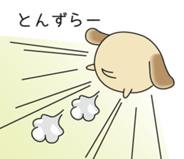 Labrador Retriever Rocky sticker #6142827