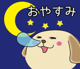 Labrador Retriever Rocky sticker #6142829