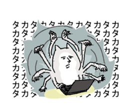 expressionless NEKO 3 sticker #6142994