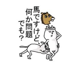 expressionless NEKO 3 sticker #6143000