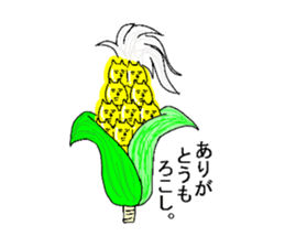 expressionless NEKO 3 sticker #6143031