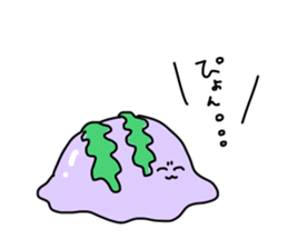 japanese Jellyfish (two) sticker #6143073