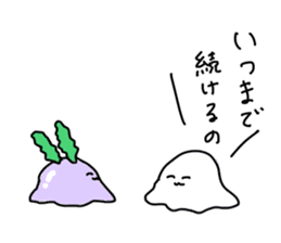 japanese Jellyfish (two) sticker #6143074