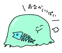 japanese Jellyfish (two) sticker #6143078