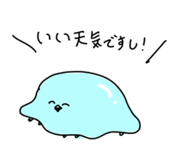 japanese Jellyfish (two) sticker #6143081