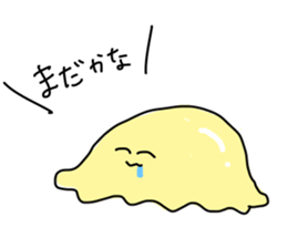 japanese Jellyfish (two) sticker #6143084