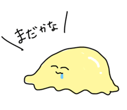 japanese Jellyfish (two) sticker #6143084