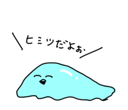 japanese Jellyfish (two) sticker #6143087