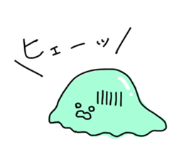 japanese Jellyfish (two) sticker #6143089