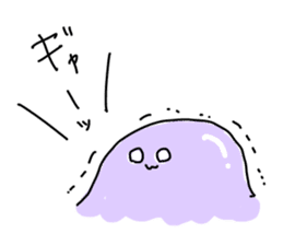 japanese Jellyfish (two) sticker #6143090