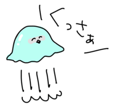 japanese Jellyfish (two) sticker #6143092