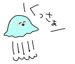 japanese Jellyfish (two) sticker #6143092
