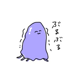 japanese Jellyfish (two) sticker #6143093