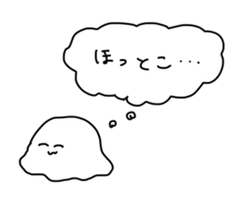 japanese Jellyfish (two) sticker #6143094