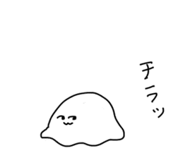 japanese Jellyfish (two) sticker #6143095