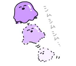 japanese Jellyfish (two) sticker #6143099
