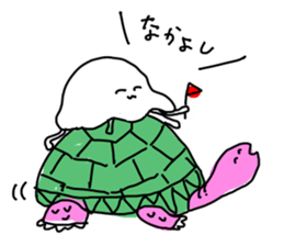 japanese Jellyfish (two) sticker #6143100