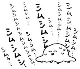 japanese Jellyfish (two) sticker #6143102