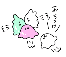 japanese Jellyfish (two) sticker #6143103