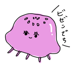 japanese Jellyfish (two) sticker #6143104