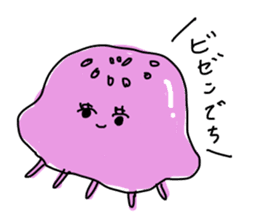 japanese Jellyfish (two) sticker #6143104