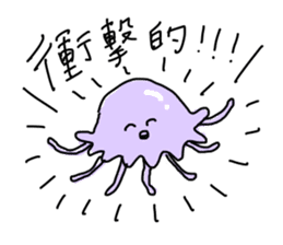 japanese Jellyfish (two) sticker #6143106