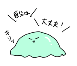 japanese Jellyfish (two) sticker #6143107