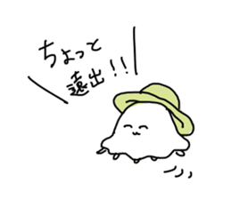 japanese Jellyfish (two) sticker #6143110