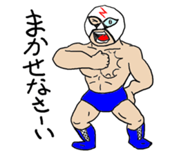 Masked wrestler sticker #6143156