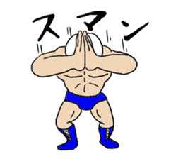 Masked wrestler sticker #6143158