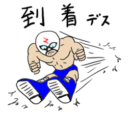 Masked wrestler sticker #6143159