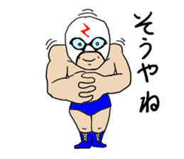 Masked wrestler sticker #6143160