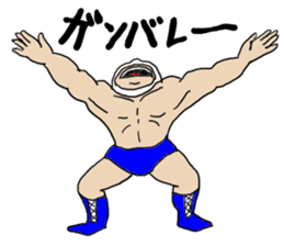 Masked wrestler sticker #6143162