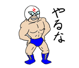 Masked wrestler sticker #6143163