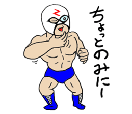Masked wrestler sticker #6143169