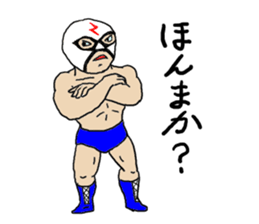 Masked wrestler sticker #6143176