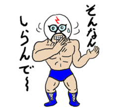 Masked wrestler sticker #6143177