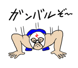 Masked wrestler sticker #6143178
