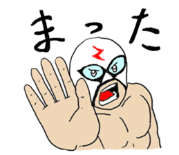 Masked wrestler sticker #6143179
