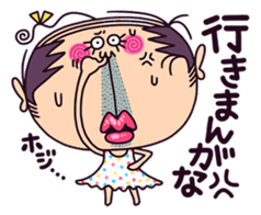 schoolgirl old man "Mr.Yamada" 3 sticker #6143196