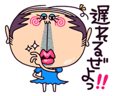 schoolgirl old man "Mr.Yamada" 3 sticker #6143197