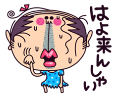 schoolgirl old man "Mr.Yamada" 3 sticker #6143202