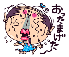 schoolgirl old man "Mr.Yamada" 3 sticker #6143206