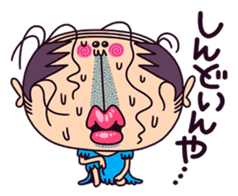 schoolgirl old man "Mr.Yamada" 3 sticker #6143207