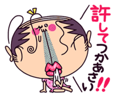 schoolgirl old man "Mr.Yamada" 3 sticker #6143210