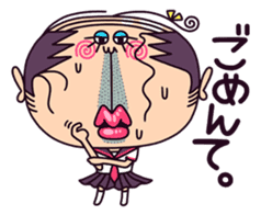 schoolgirl old man "Mr.Yamada" 3 sticker #6143211