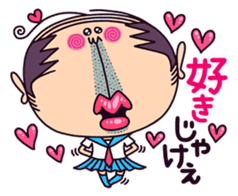 schoolgirl old man "Mr.Yamada" 3 sticker #6143212