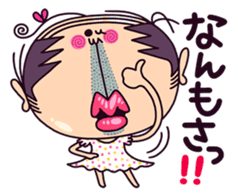 schoolgirl old man "Mr.Yamada" 3 sticker #6143215